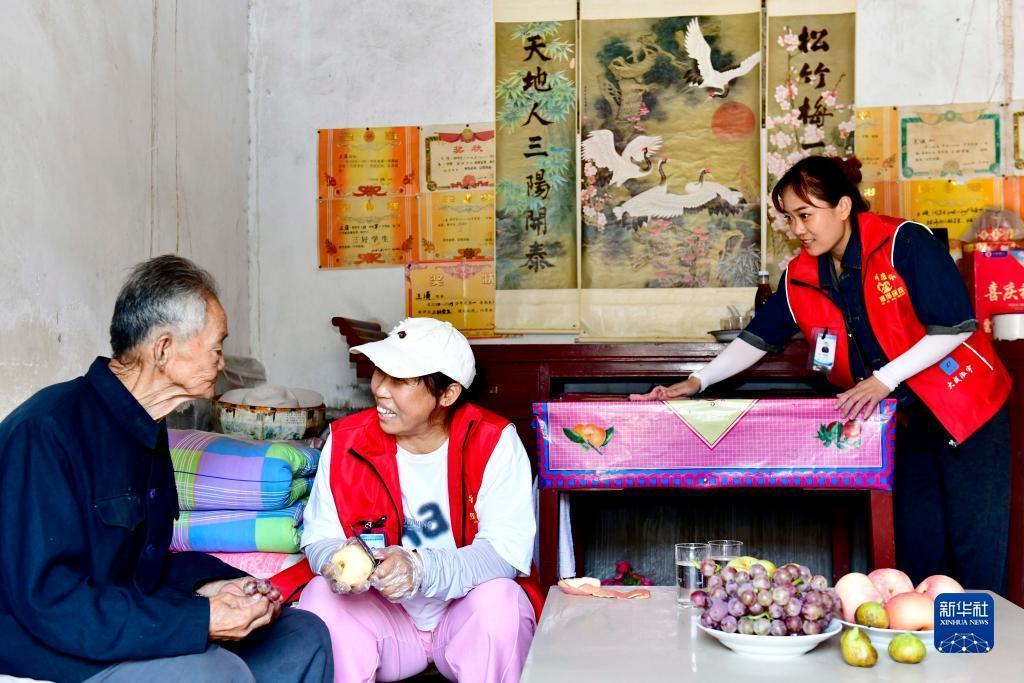 安鑫娱乐棋牌网